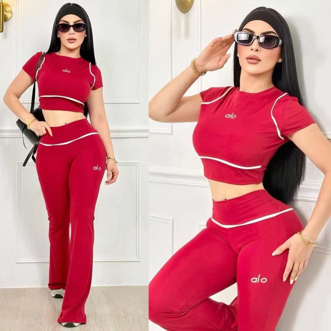 AL015-2 Pieces Tracksuit Set