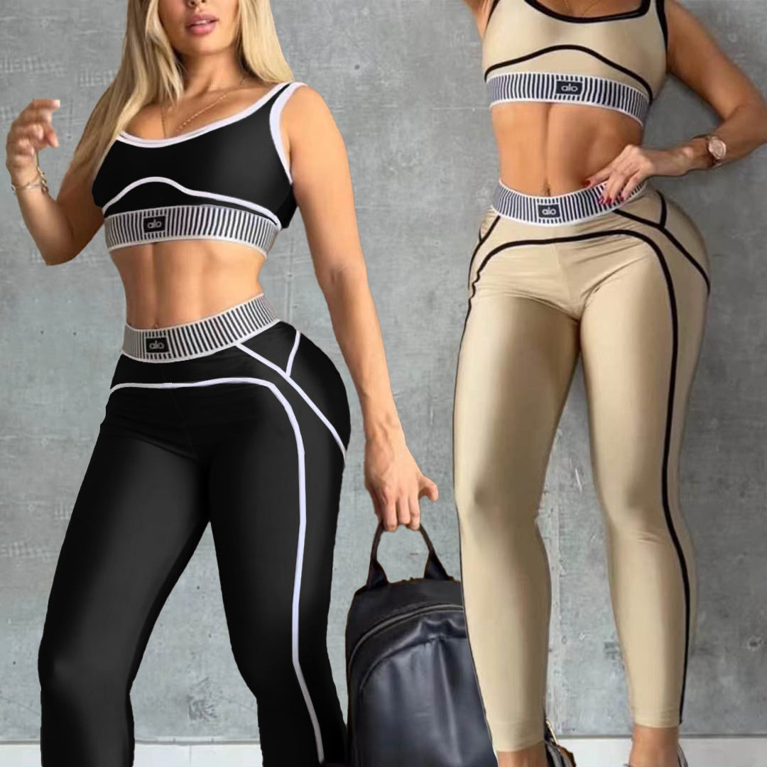 AL017-2 Pieces Tracksuit Set