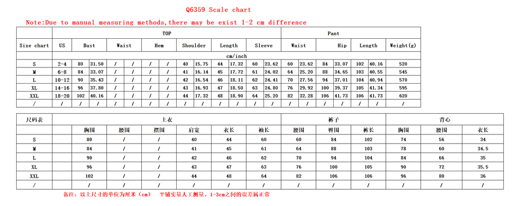 AL022-3 Pieces Tracksuit Set