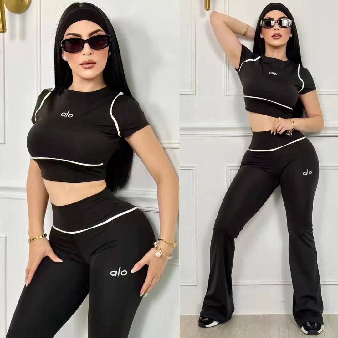 AL015-2 Pieces Tracksuit Set